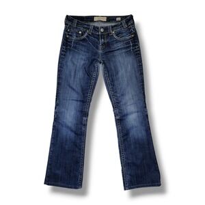 MEK Denim Cape Town Boot Cut Dark Wash Jeans Women's Size 30x36 (32x31)